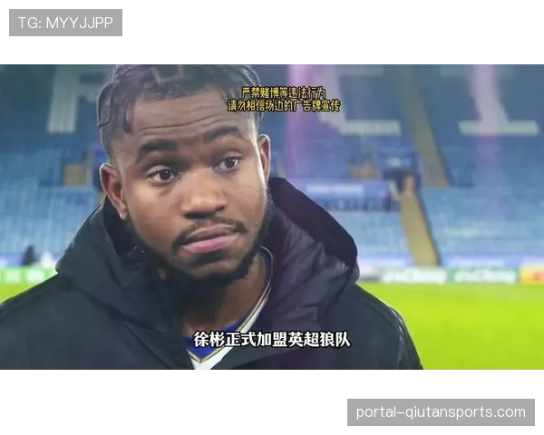 卢克曼加盟马德里竞技：转会费总价4000万欧元