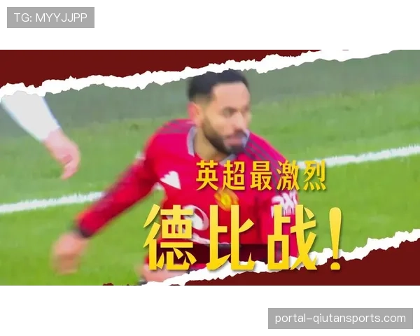 阿斯顿维拉主场1-1战平利兹联,连续4场英超仅1胜4轮狂丢7分 阿斯顿维拉主场1-1战平利兹联,连续4场英超仅1胜4轮狂丢7分