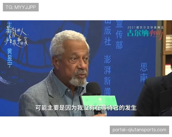 从巴黎青训到国家队首秀:17岁中场小将古尔纳的崛起之路 从巴黎青训到国家队首秀:17岁中场小将古尔纳的崛起之路