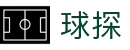 球探 | 球探体育官网 - 足球篮球直播全覆盖
